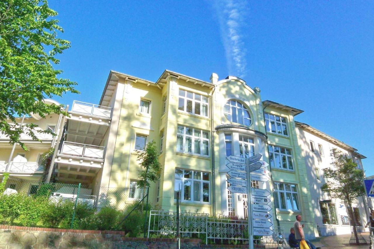 Strandnah, Balkon, Ahoi Erlebnisbad Gratis In Sellin - Strandresidenz Brandenburg Fewo 36 ゲーレン エクステリア 写真